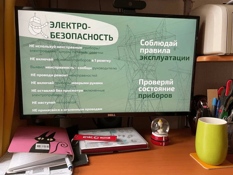 ba9f5bb2-c0a8-52b1-bdd1-0d4975331236