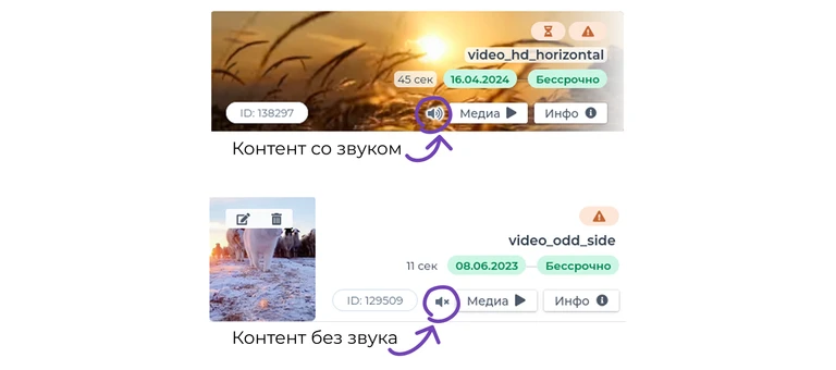 2.4-1