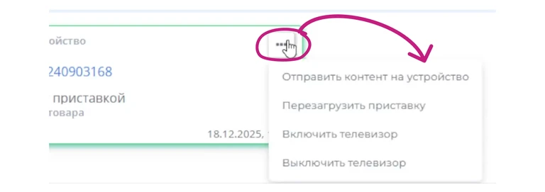 0.0-3