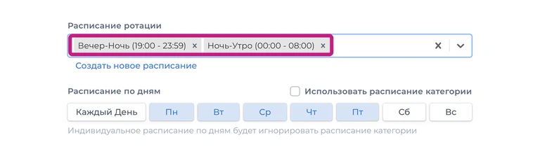 6.0-1